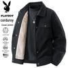 PLAYBOY Men's Corduroy Casual Loose Jacket