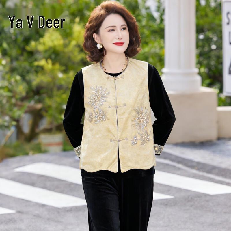 Yalu Women's Elegant New Chinese Style Spring Set