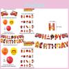 Fire Truck Themed Party Decor Set With Cake Insert Balloons And Pull Flag