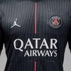 Jordan PSG 2025/26 Stadium Fourth Jersey Off Noir Black Pearl Pink Men's HM3206-045