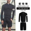 Women Men UV Protection Rash Guard Set Long Sleeve Swimwear Snorkeling Surfing Beach Water Sports