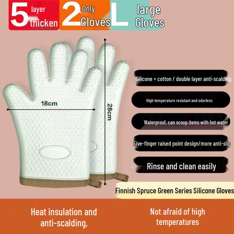 ZISIZ Silicone Heat Resistant Kitchen Gloves