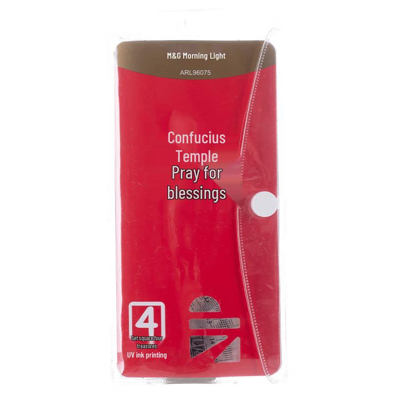 M&G Confucius Temple Blessing 4-Piece Ruler Set