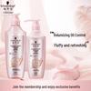 Volumizing & Strengthening Hair Care Set