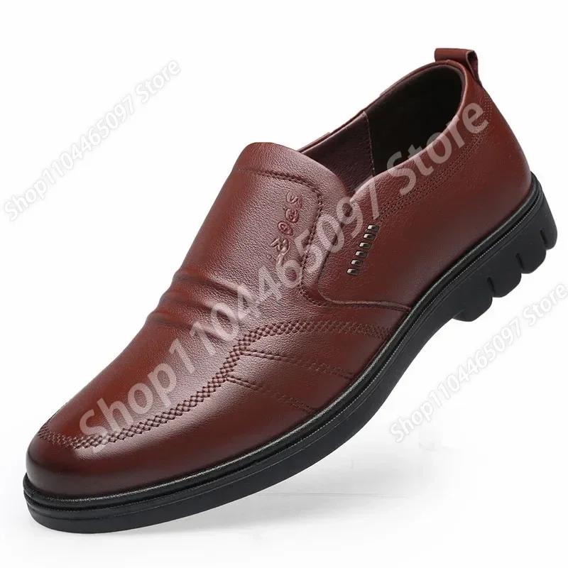 Fashion Man Sport Shoe Loafers Men Non-slip Leather Slip-on Black Driving Shoes Sneakers Male Dress Shoes Light Breathable Footwear Flat