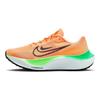 Nike Zoom Fly 5