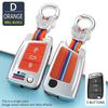Volkswagen Tiguan L/Sagitar/Bora/Lavida Plus/Tharu/Tayron/T-Roc Key Case 