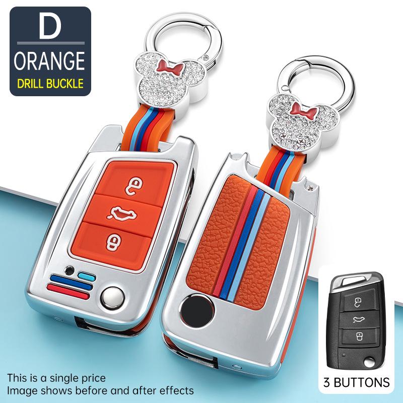 Volkswagen Tiguan L/Sagitar/Bora/Lavida Plus/Tharu/Tayron/T-Roc Key Case 