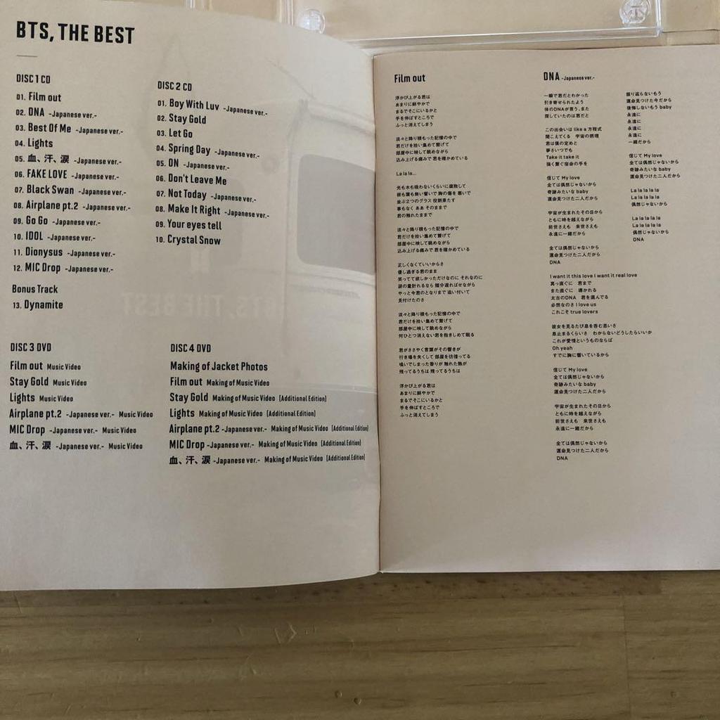 [USED] BTS THE BEST First Press Limited Edition B