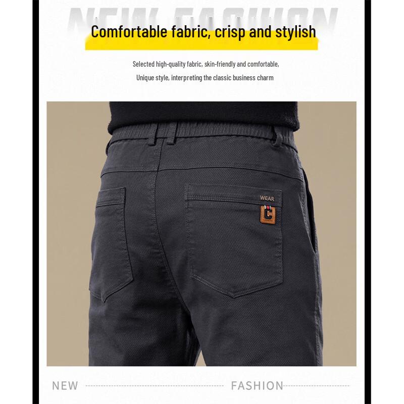 FIRS Men's Business Casual Straight-Leg Pants