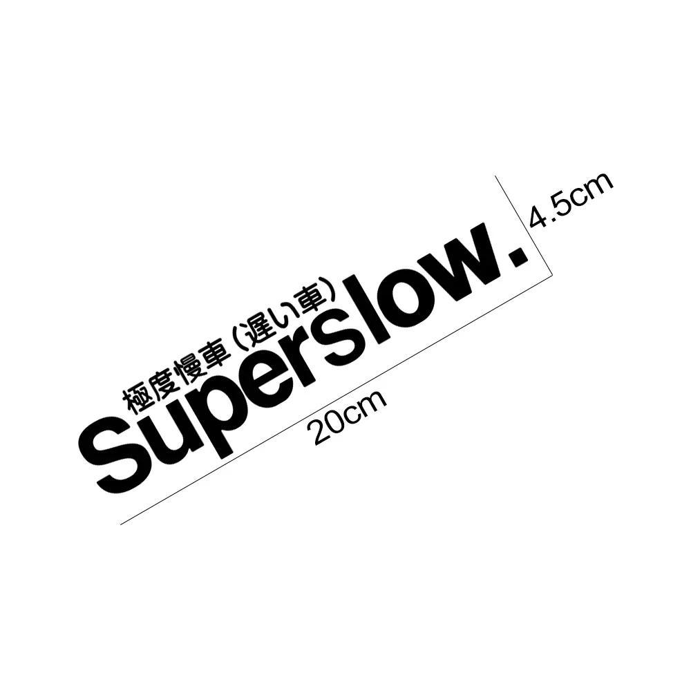 1Pcs Superslow Motorcycle Personalized Stickers Decoration Waterproof Oilproof Motorbike Tape Decal Moto Universal Accessories