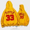 Pippen 33 hooded sweater men's spring and autumn clothing youth trendy basketball sports loose shoulder jacket