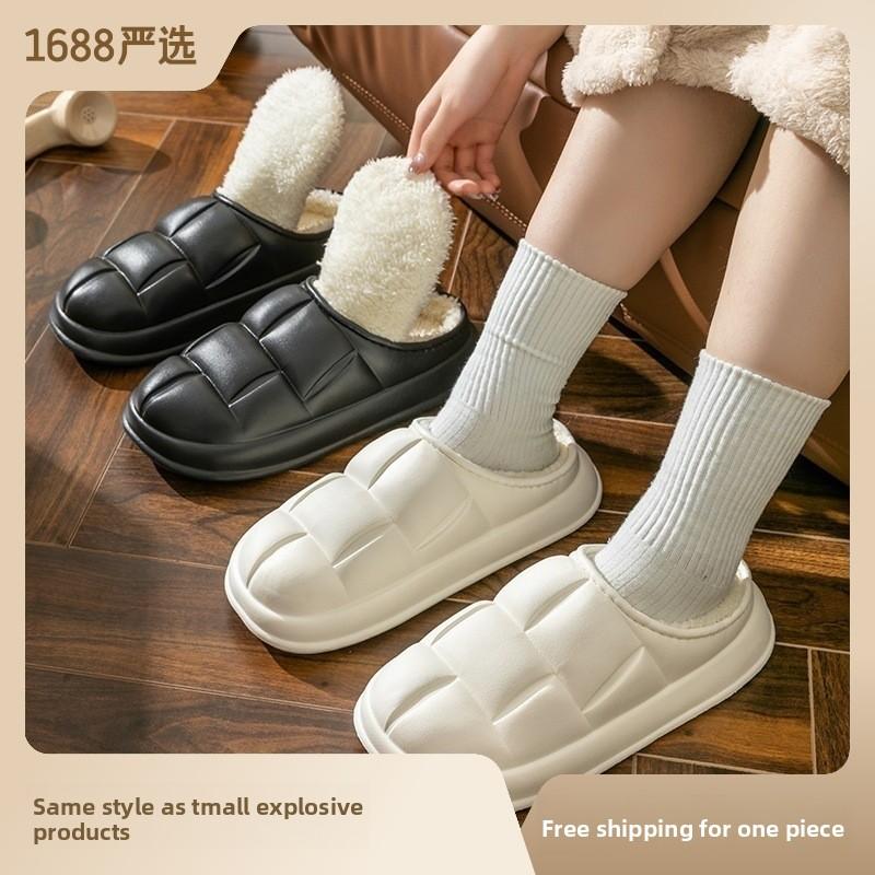  Thick Sole Waterproof Cotton Slippers for Home Winter, EVA Material, Floral Design, Couples, Indoor Comfort