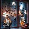 6/8/9 Sheets Halloween Window Clings Cute Ghost Pumpkin Bat Removable Self Adhesive For Home Party Glass Decor