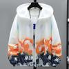 Gradient Print Hooded Drawstring Pockets Zipper Placket Windbreaker Jacket Men Summer Thin Sun Protection Coat