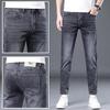 Men's Jeans Spring Autumn Slim Fit Stretch Straight Pants Men's Skinny Casual Pants Trendy High-End Black Men's Long Pants