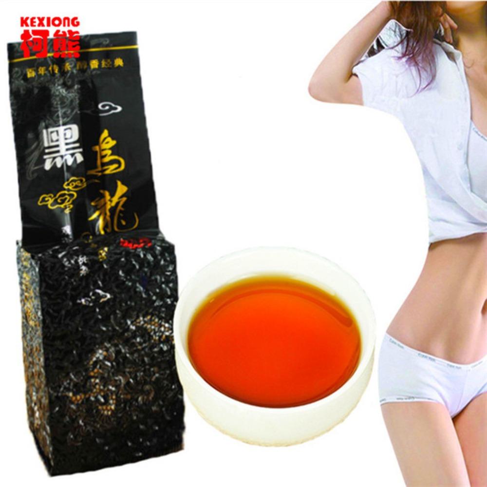 Black Oolong Tea 250g Weight Loss Health Care Oil Cut Slimming