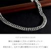 [Shinjuku Gin No Kura] Crazy Angel Men's Curb Chain, 6-Sided Double Curb Chain, 8mm Wide, 50cm, Surgical Stainless Steel