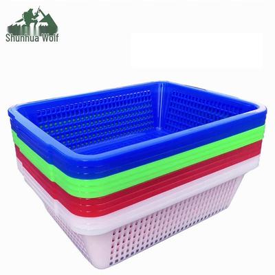 SHL Plastic Fruit & Vegetable Storage Basket