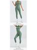 European and American Women's Quick-Dry Nude Jumpsuit: Zipper One-Piece Yoga & Sports Fitness Outerwear