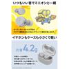 JVC HA-A30T-EH Wireless Earbuds, Bluetooth 5.2, Minion Design, Noise Cancelling, with Mic, 21H Playtime, IPX4 Waterproof, Gray