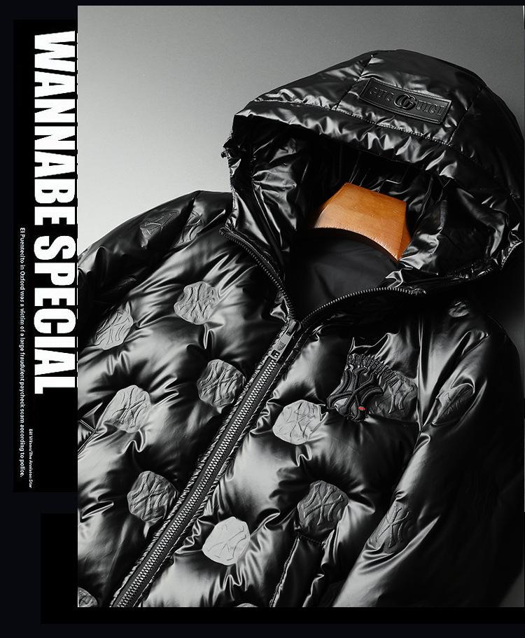 2023 European Trendy Men's Glossy Hooded Down Jacket - Warm White Duck Down, Plus Size