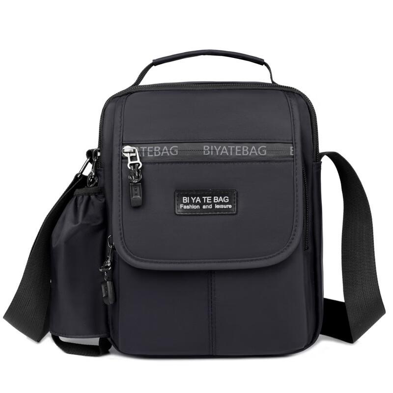 Lishen Trendy Small Crossbody Bag 1