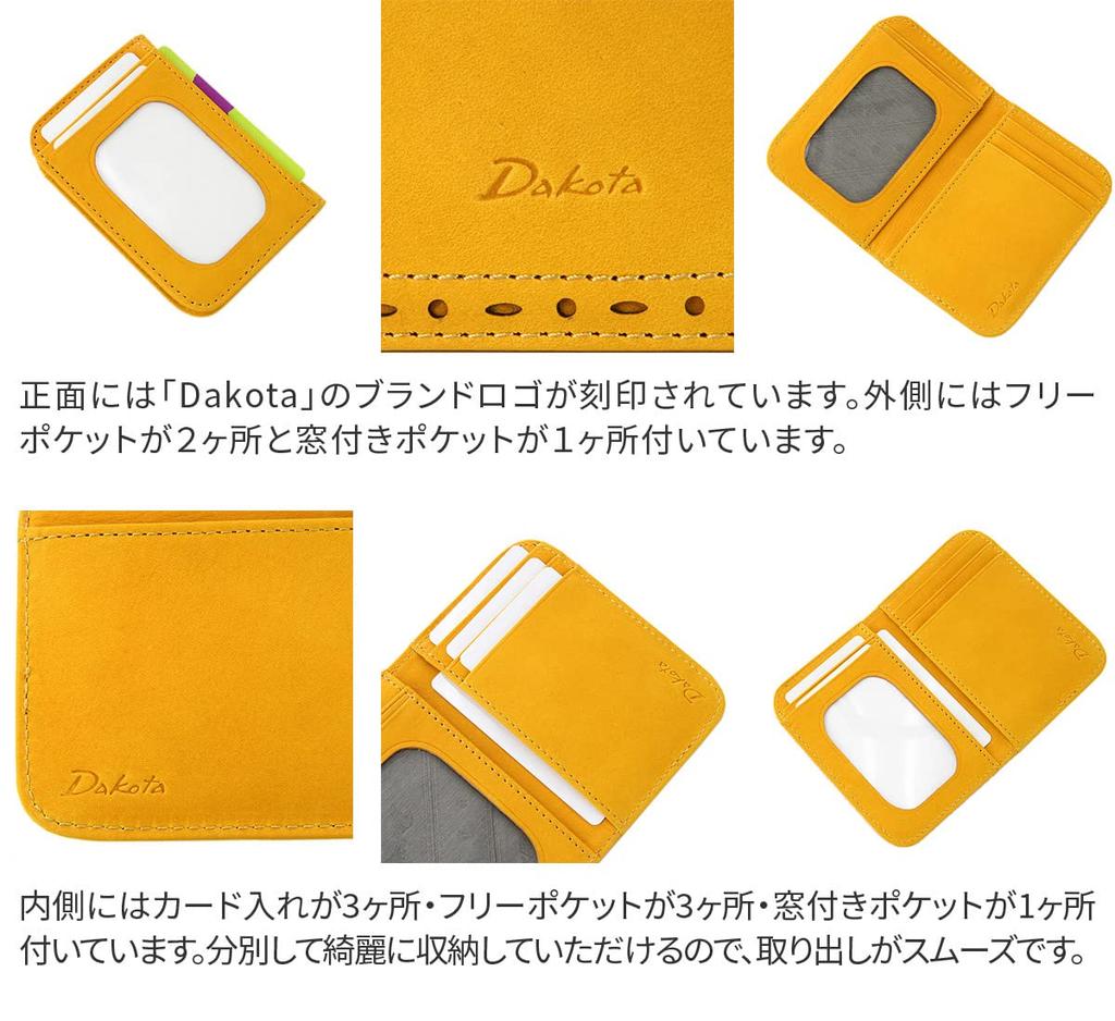 Dakota DA-35274-45 Genuine Leather Pass Case, Women's, Camel