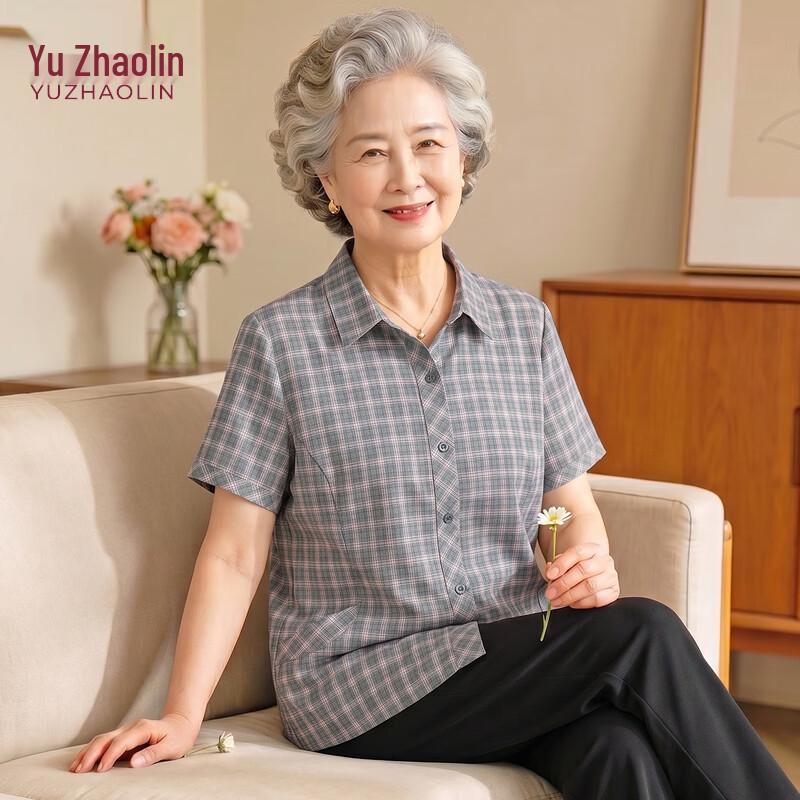 YUZHAOLIN Women s Cotton Plaid Shirt XXXL