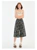 Women's Wide Leg Camouflage Jeans - Summer 2025 Seven-Point Slimming Pants