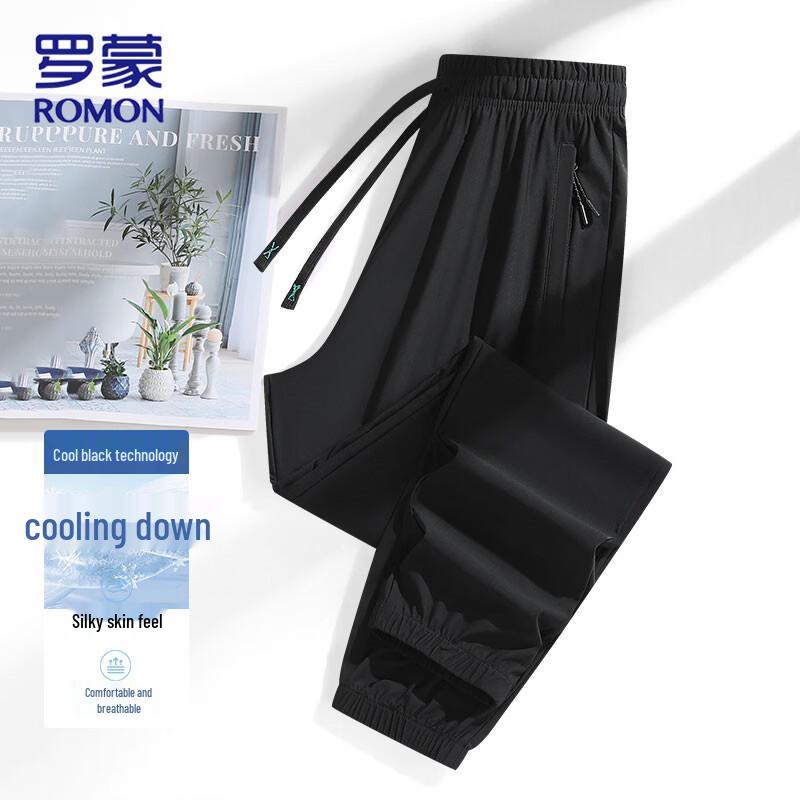 Romon Men's Ice Silk Quick-Dry Casual Pants