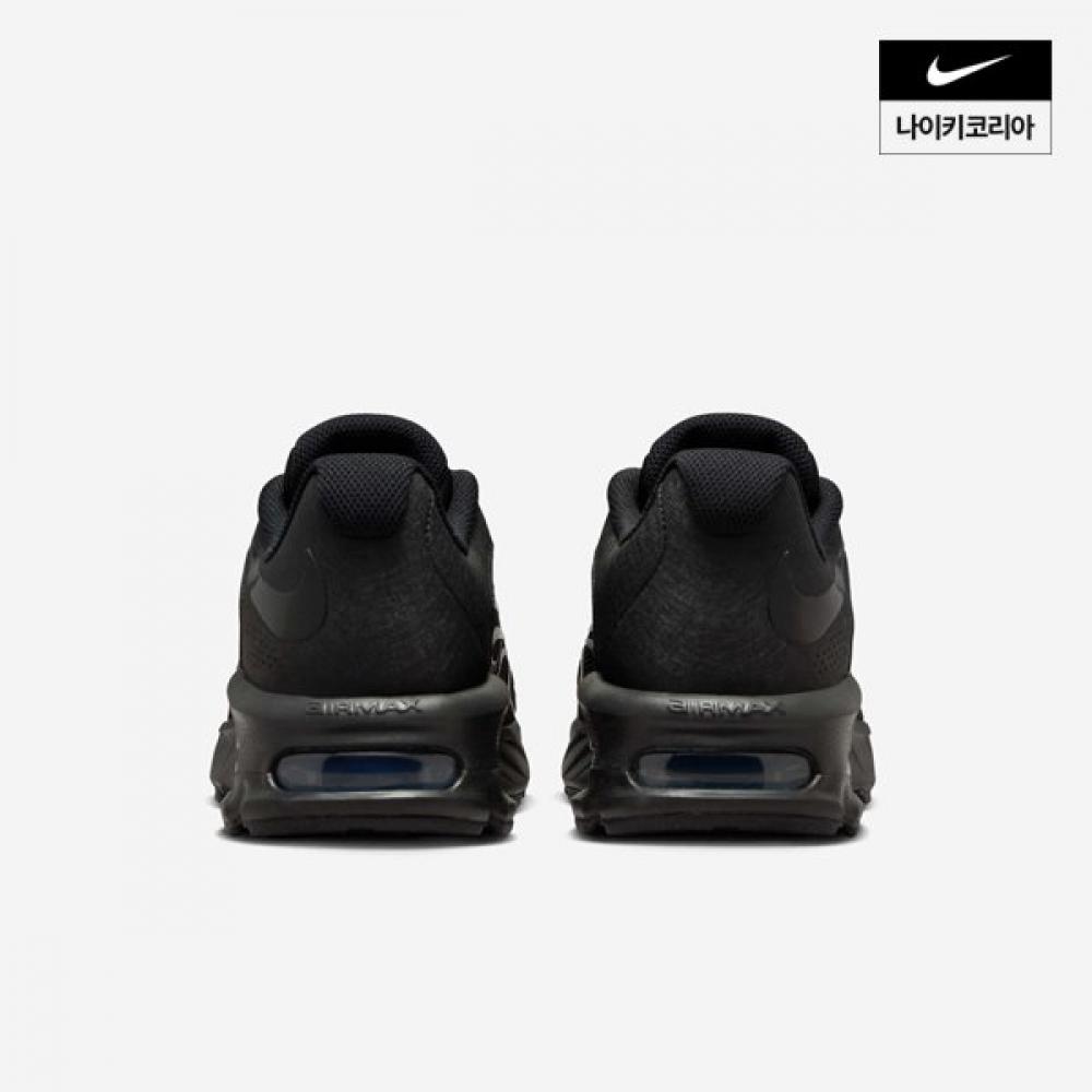 Women S Nike Air Max Fire If2620 003