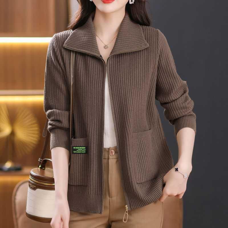 Women's Knitted Cardigan Winter Warm Zipper Cardigan Office Casual Cardigan