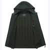 New New Men's Simple Casual Jacket Hooded Quick-drying Waterproof Jacket Jacket Jacket