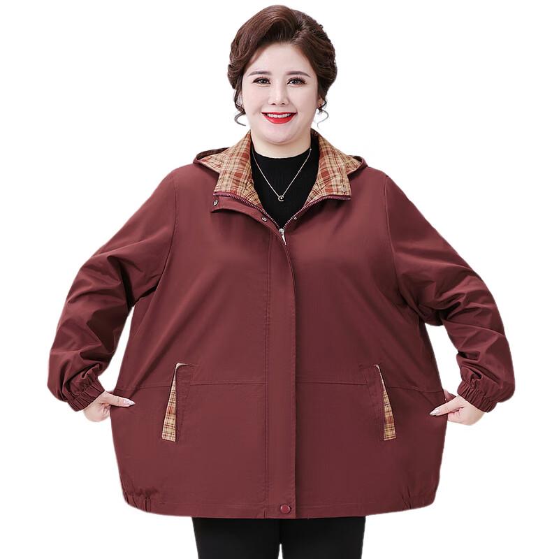 2025 Women's Fashion Plus Size Casual Jacket
