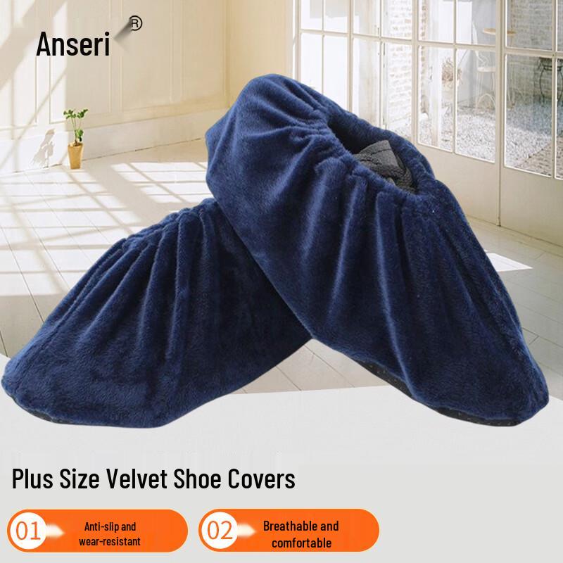 Washable Flannel Dustproof Shoe Covers Extra Large