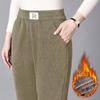 LANGSHA Women's Winter Plus-Velvet High-Waist Thermal Stirrup Harem Pants
