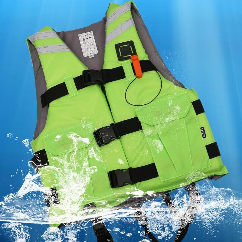 Adult Professional Fishing Buoyancy Vest