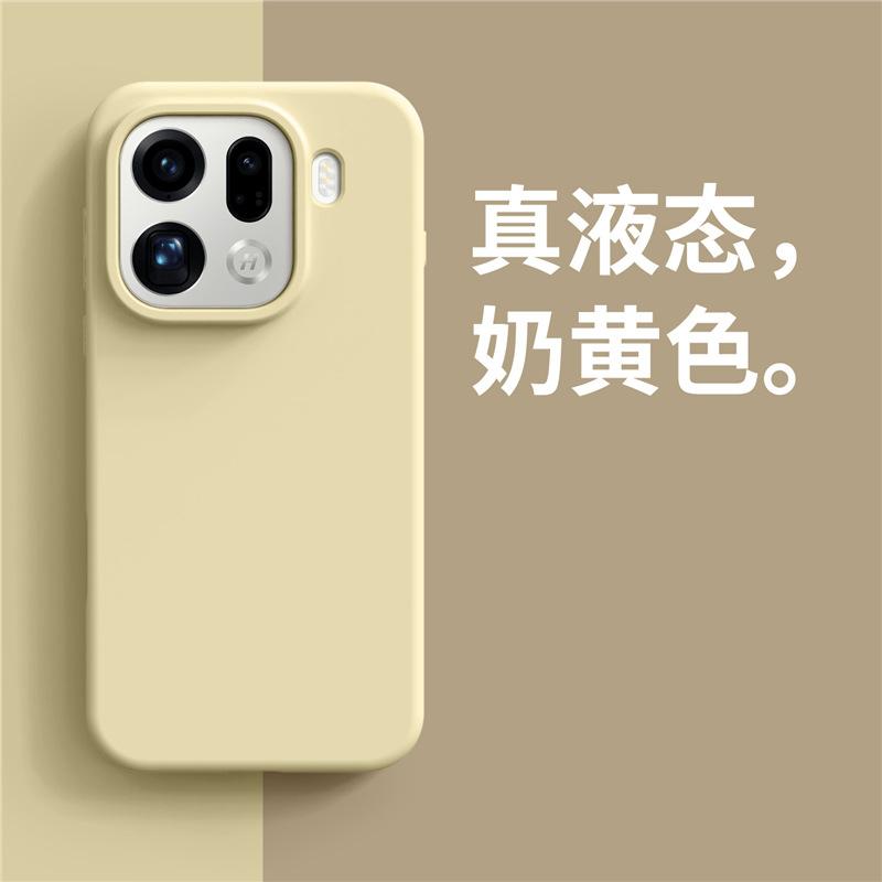 Applicable To OPPOFindX9 Mobile Phone Case, True Liquid Silicone Matte Skin Feel Reno14 Large Hole Anti-drop Soft Cover, Simple