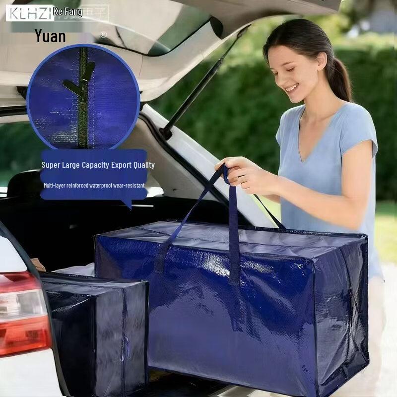 Heavy-Duty PP Woven Moving & Storage Bag