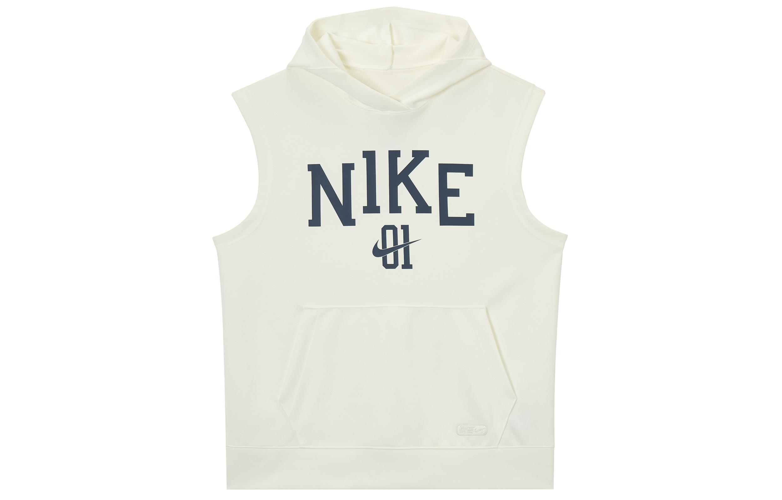 Nike Dri Fit Tank Top Men s Sail White IB9967-133 2XL