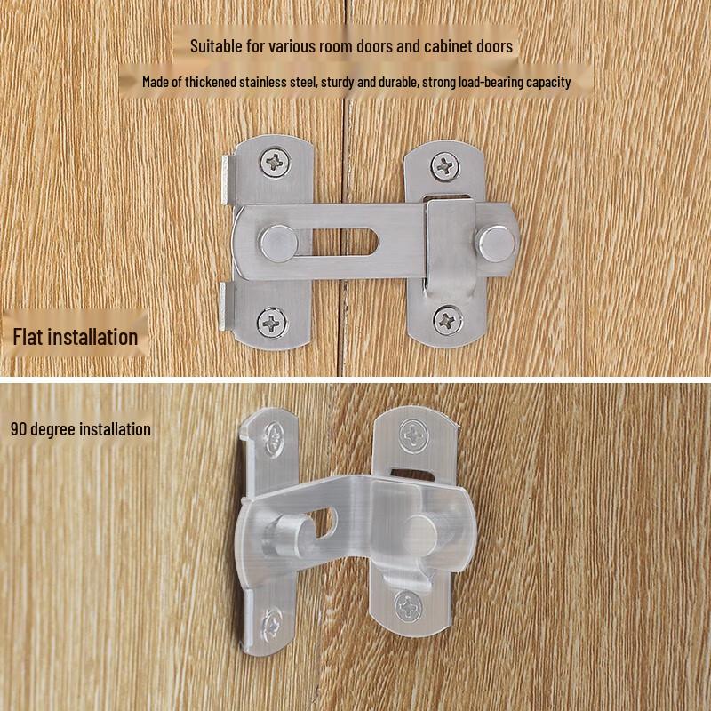 Stainless Steel 90-Degree Door Latch Bolt
