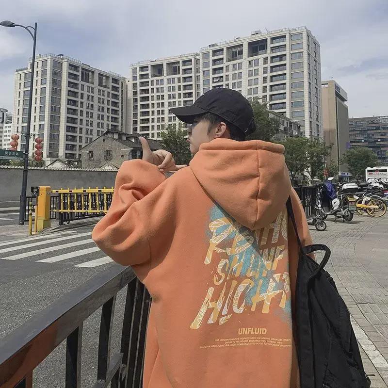 

Мужская толстовка свободного покроя с капюшоном — модный американский стиль для весны и осени 5XL оранжевый