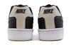Nike Court Royale 'Oil Grey' Women's 749867-004