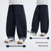 Boys' Versatile Casual Long Pants