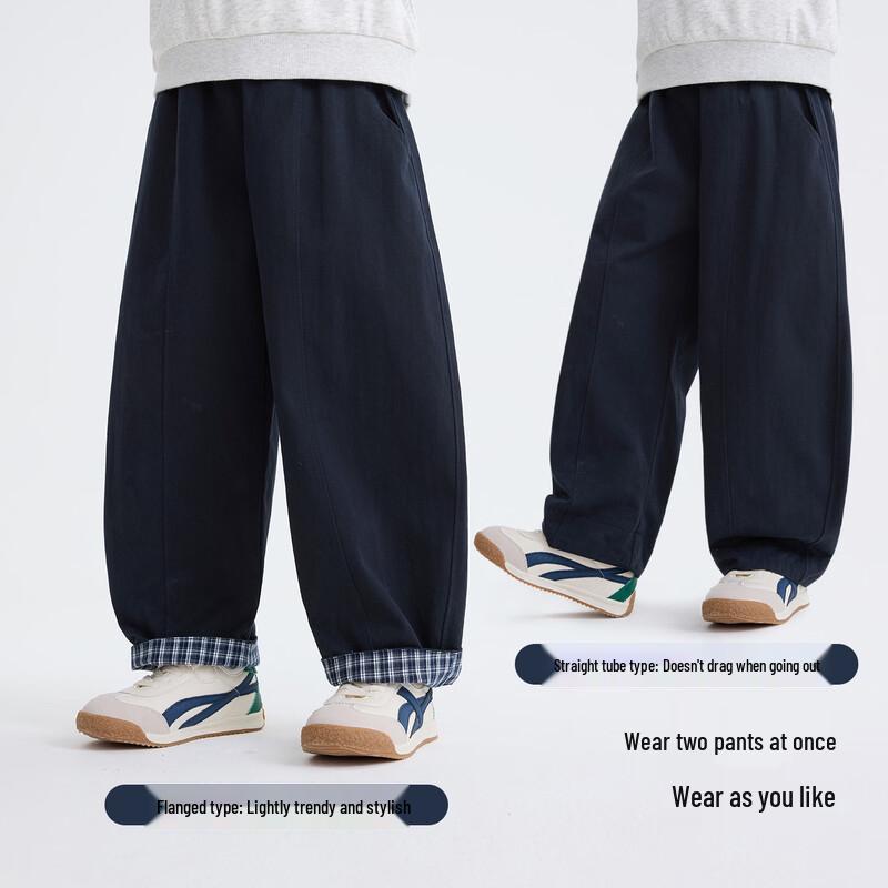 Boys' Versatile Casual Long Pants