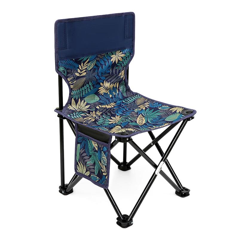 Portable Outdoor Folding Chair with Backrest
