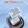 JetWave Digital Stopwatch by Large Second for and with Replaceable Japanese Instruction Manual (Recommended Referees) - Screen, 0.01 Increments,