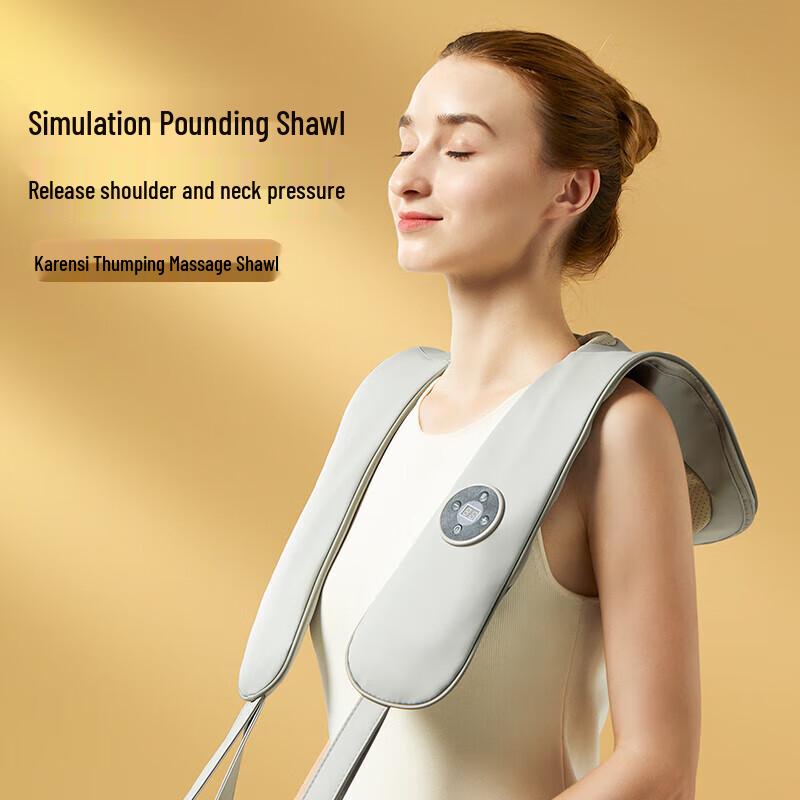 

CLORIS D23Z Neck, Back & Waist Massage Shawl