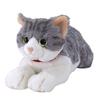 Stuffed Cat Sabashiro S Size 13 X 36 X 15 Cm Animal Realistic Cute Cat Hug Interior Goods